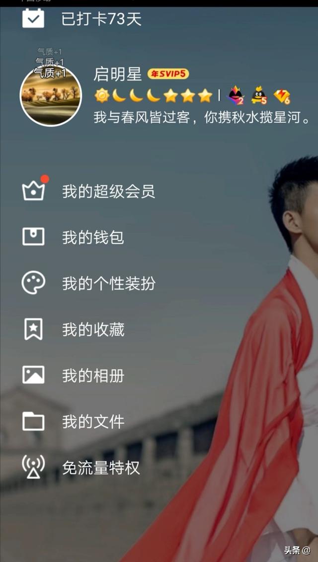 qq号注册官网免费靓号（qq号注册官网免费靓号8位）