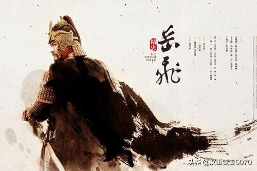 岳飞精忠报国的故事50字左右