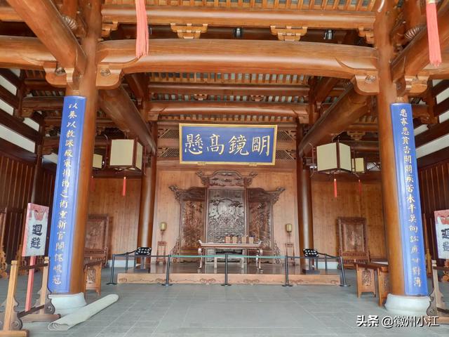 古徽州指什么地方