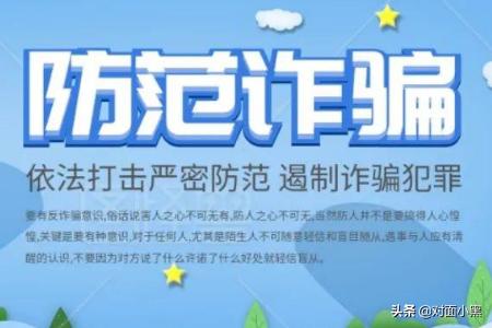 女孩在外应该怎么保养(图7)