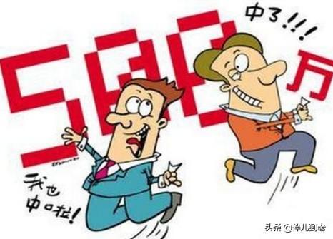 赚钱发家致富(勤劳致富的诗句有哪些？)
