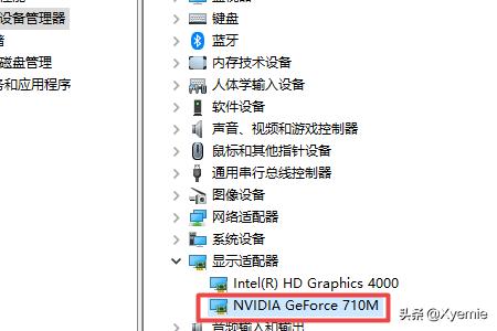 nvidia显卡驱动更新-nvidia显卡驱动更新在哪