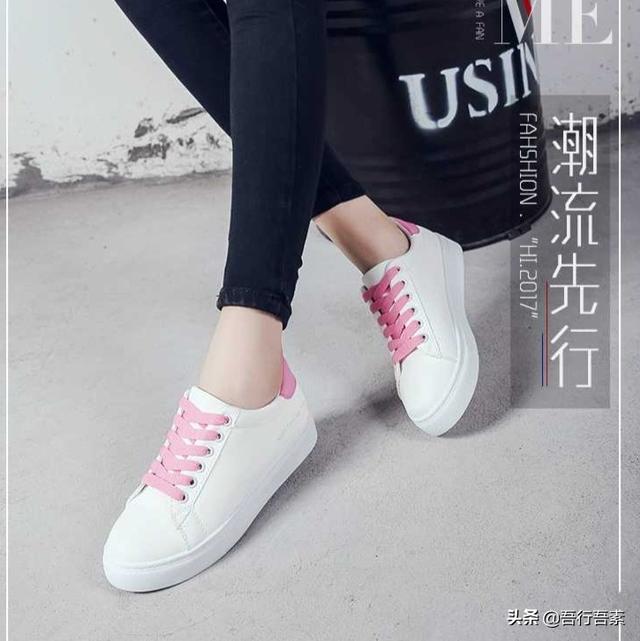 长款吊带怎么搭配外套(图9)