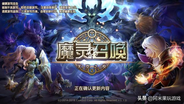 有什么手游是不花钱又好玩的？有什么游戏不要钱,也好玩？