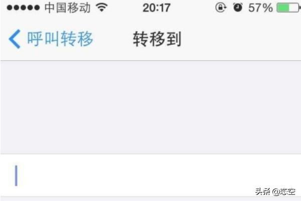 [电话助手]什么叫手机助手？