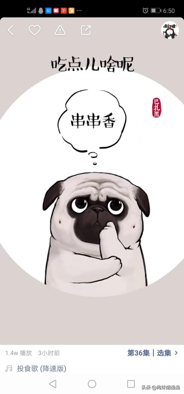 白日梦怎么做-白日梦怎么做链接