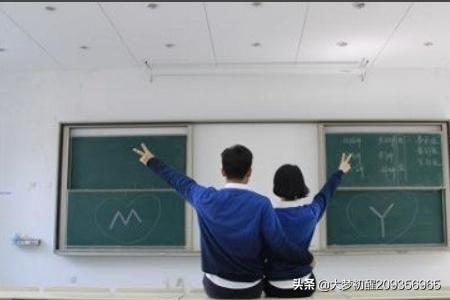 男朋友不爱学习怎么办(图7)