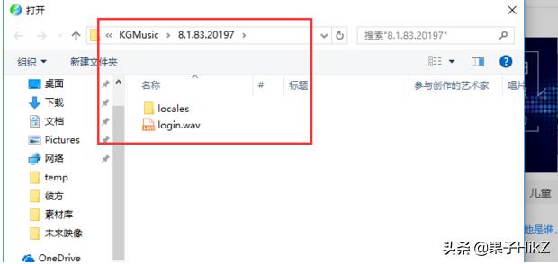 怎么把音频文件转化为MP3？：转换mp3