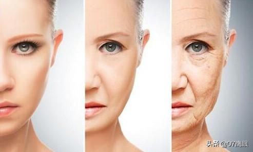 世界上最老的人