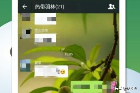 微信专属红包（专属红包和普通红包的区别？）