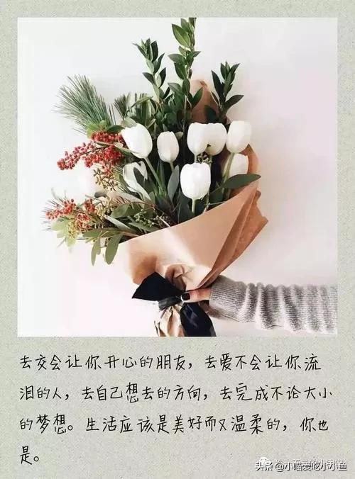 爱流眼泪是怎么回事(图2)