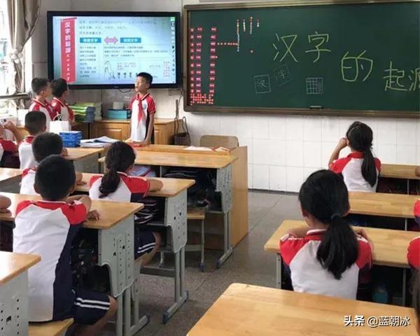 汉字的历史，功能，文化价值和艺术价值有哪些