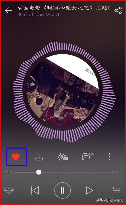 [网易云心动模式]网易云心动模式什么意思？