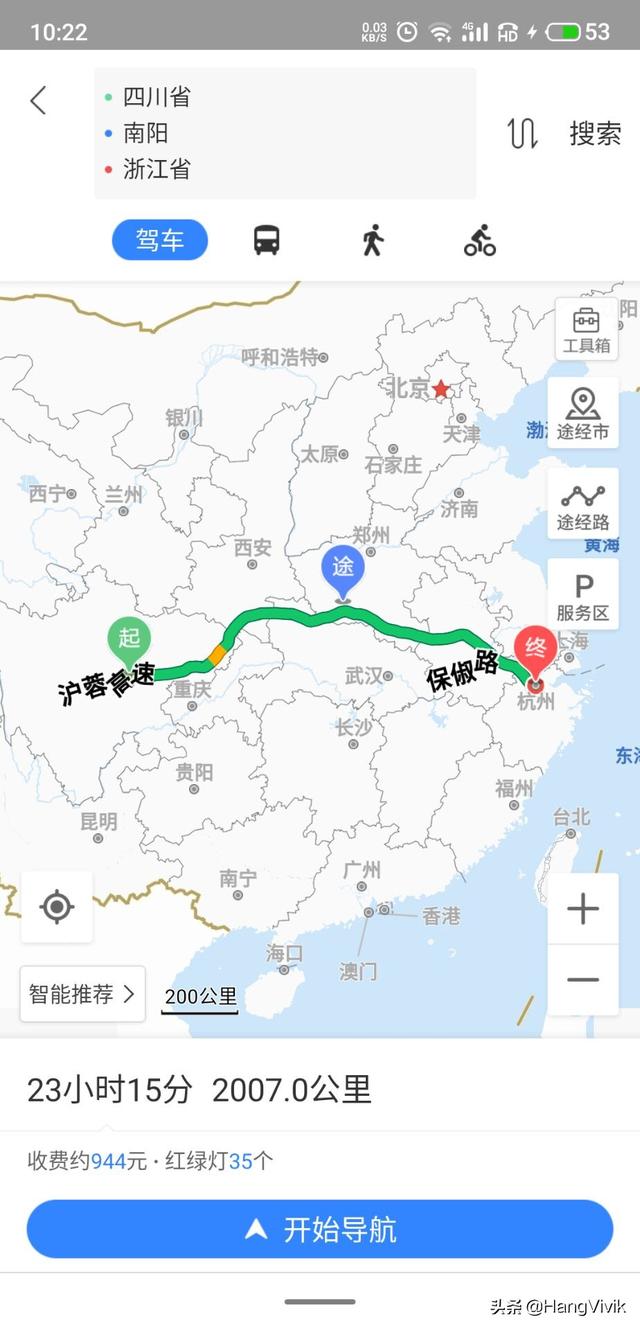 宜宾到湖北旅游攻略路线， 宜宾到湖北旅游攻略路线图