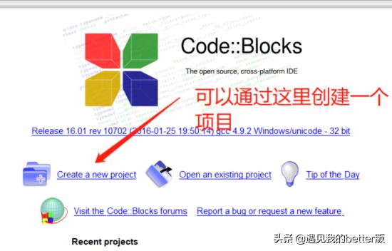 c语言环境搭建网站