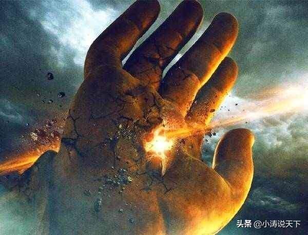 大闹天宫英文 大闹天宫-第4张图片-春华游戏网