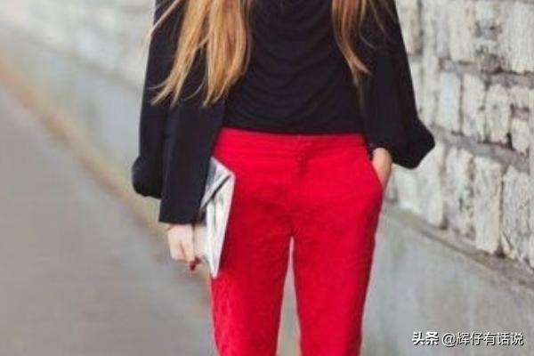 红裤子如何搭配照片国外(图10)