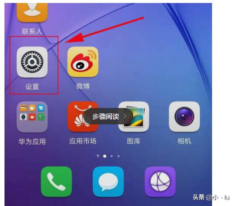开发app 数据存储
