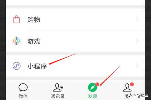 游戏礼包免费送 游戏礼包领取网址:http-第1张图片-春华游戏网
