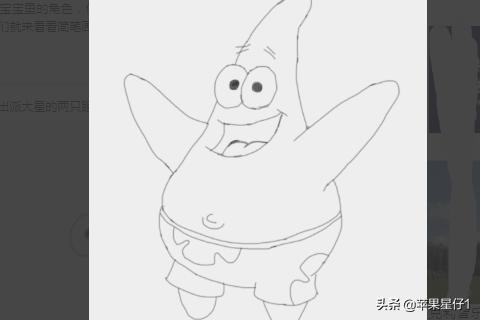 怎么画简笔画卡通人物（怎么画简笔画卡通人物可爱版）