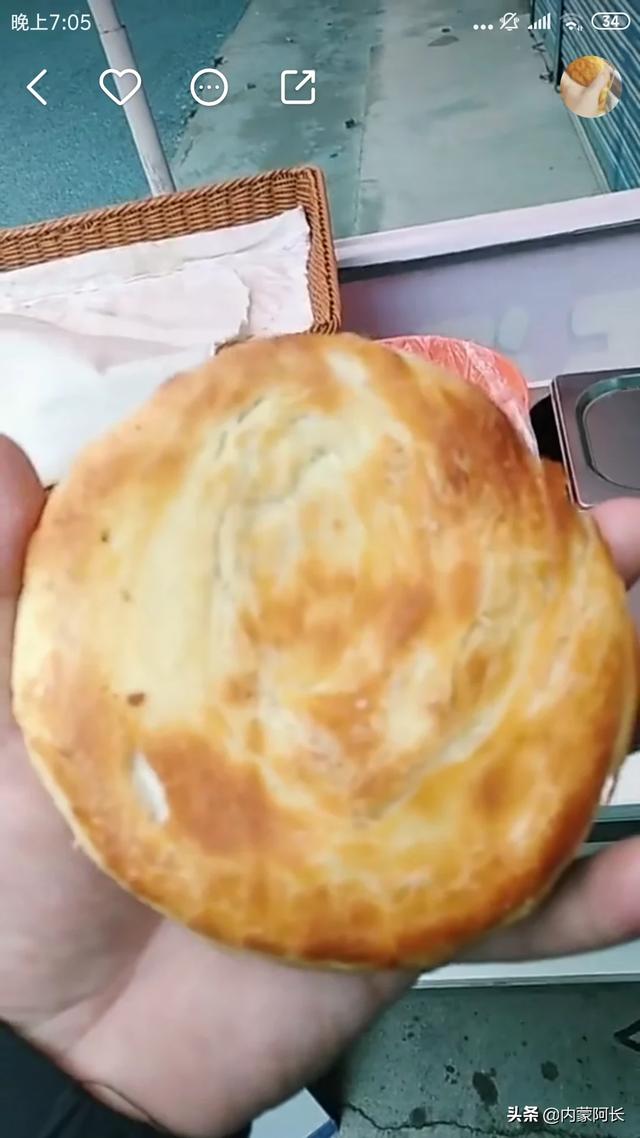 河南肉夹馍开店怎么样