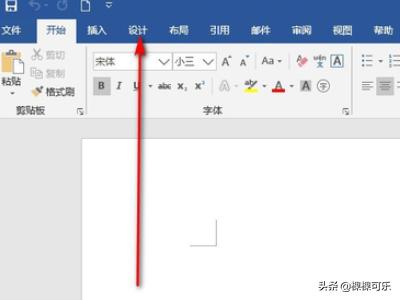 [页面边框]怎么设置页面边框？