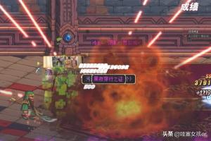 dnf英雄模式dnf英雄模式怎么开