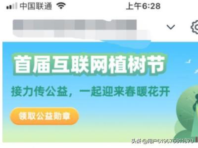 企业钉钉（钉钉企业认证是什么，怎么认证？）