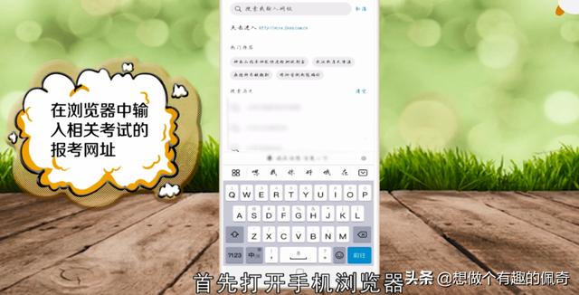 快速打印准考证，快速打印准考证四级