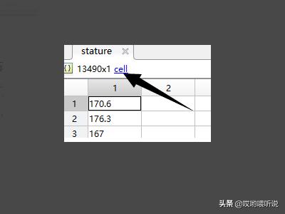 怎么将excel数据导入到matlab并画出图像