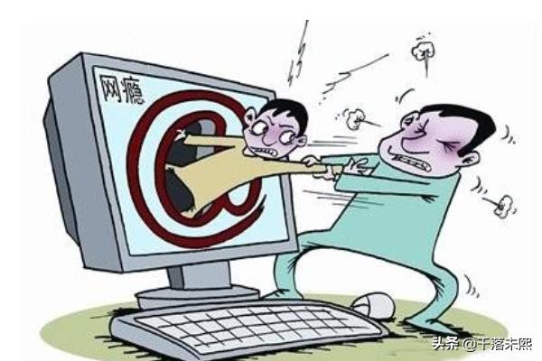 中小学生玩手机游戏的危害？六年级的学生玩网络游戏害处？