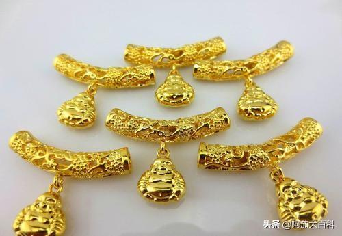 怎么识别真金假金
