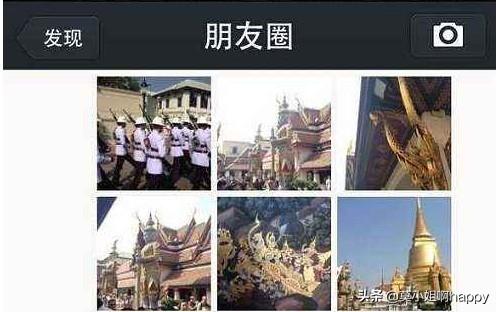 怎么搜索朋友圈(怎么搜索朋友圈点赞记录)