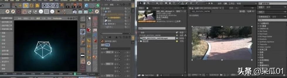 ae预合成（AE与C4D如何互导？AE如何导入C4D模型？）