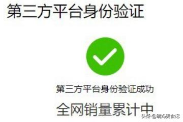 多商户平台搭建网站