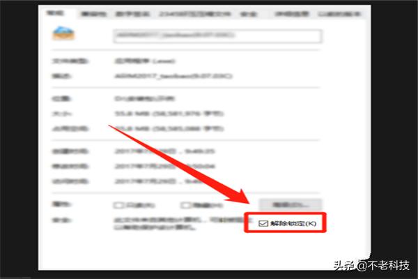 win10官方下载打不开（微软win10下载打不开）