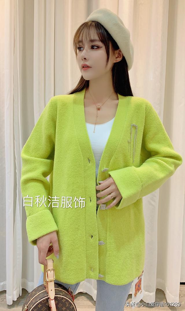 长开衫如何搭配秋季外套(图22)