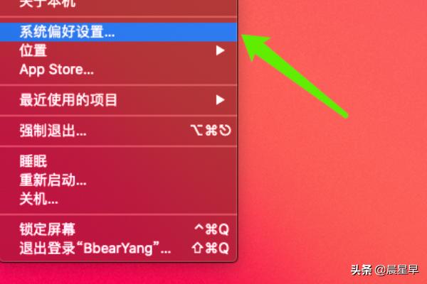 [mac修改用户名]Mac怎么修改用户名？