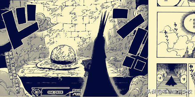 罗格之谜罗格之地攻略