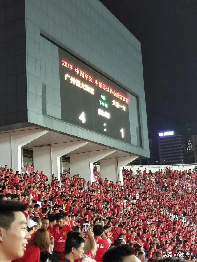 全球多少亿人关注足球