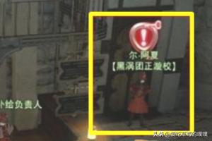 FF14陆行鸟升级哪里快？ff14陆行鸟券怎么获得？