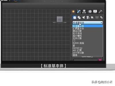 3d不锈钢材质（3D不锈钢材质怎么调？）