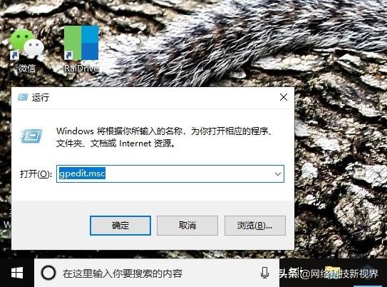 Win10结束进程却弹出拒绝访问怎么办-win10结束进程却弹出拒绝访问怎么办啊