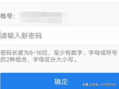 为什么QQ不能登录-QQ登不上去了怎么办？