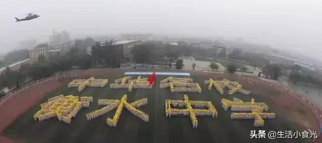 中国十大名牌师范大学，中国十大名牌师范大学排名