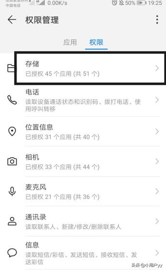 无法打开怎么办（网站无法打开怎么办）