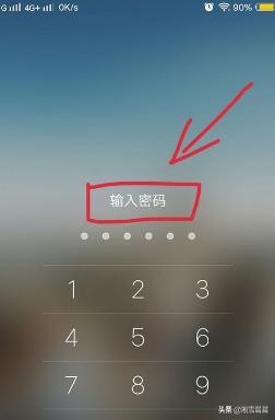 魅族mx报价 - 魅族mx报价参数图片
