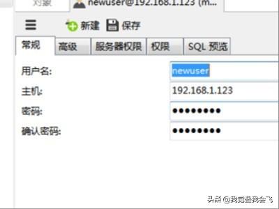 如何查看mysql的用户名和密码？怎么查看mysql的所有用户密码？