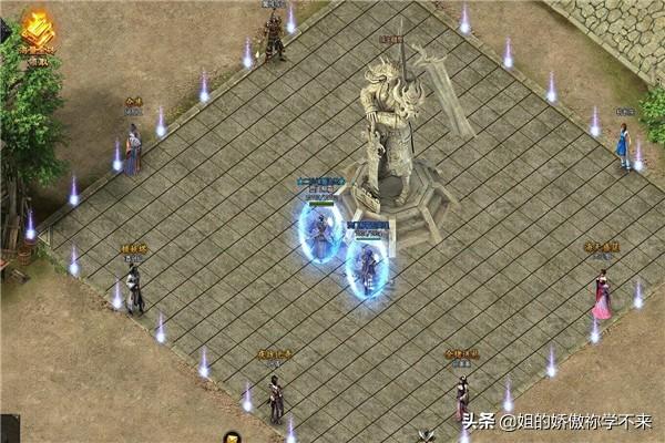 蓝月传奇最新服 蓝月传奇1.76金币版-第3张图片-Game优搜