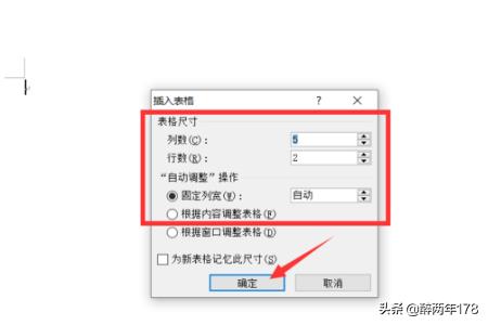 word2007教程-word2007怎么能只自己看？